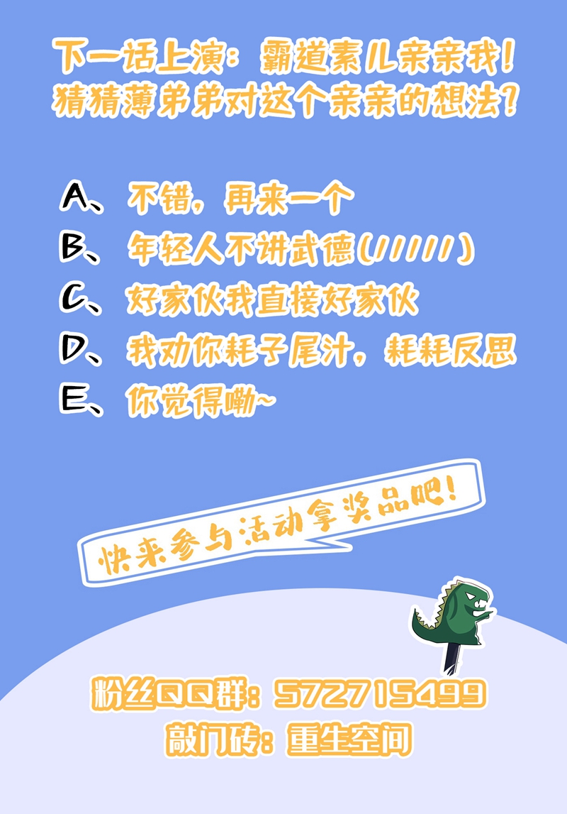 84.jpg