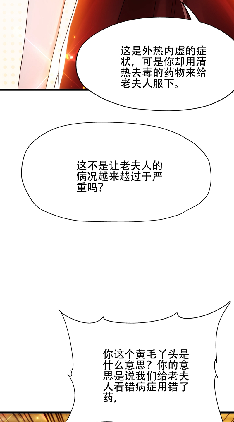75.jpg