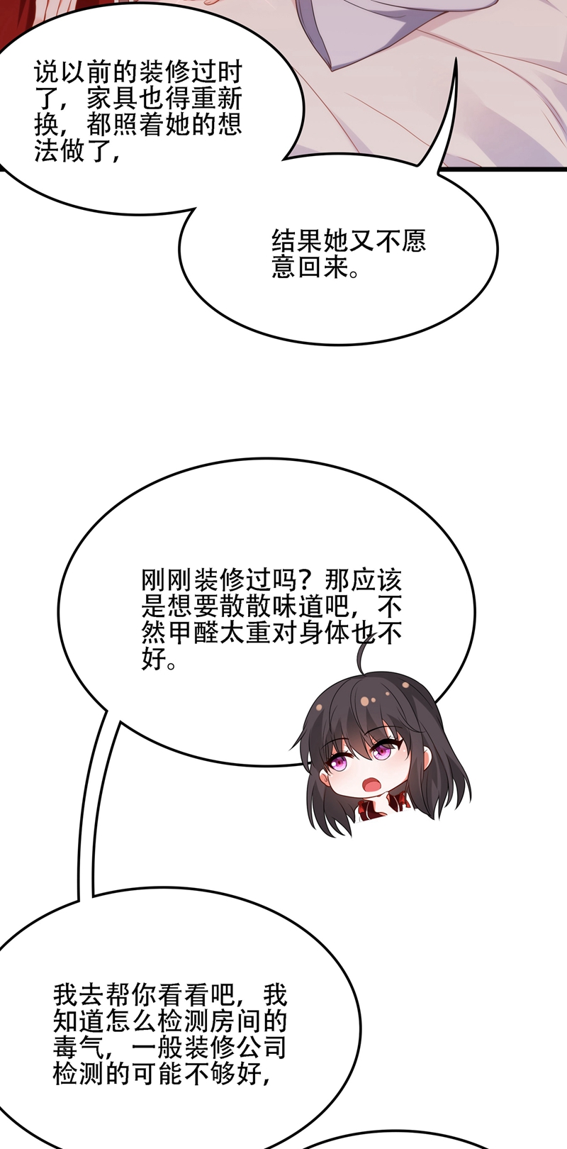 53.jpg