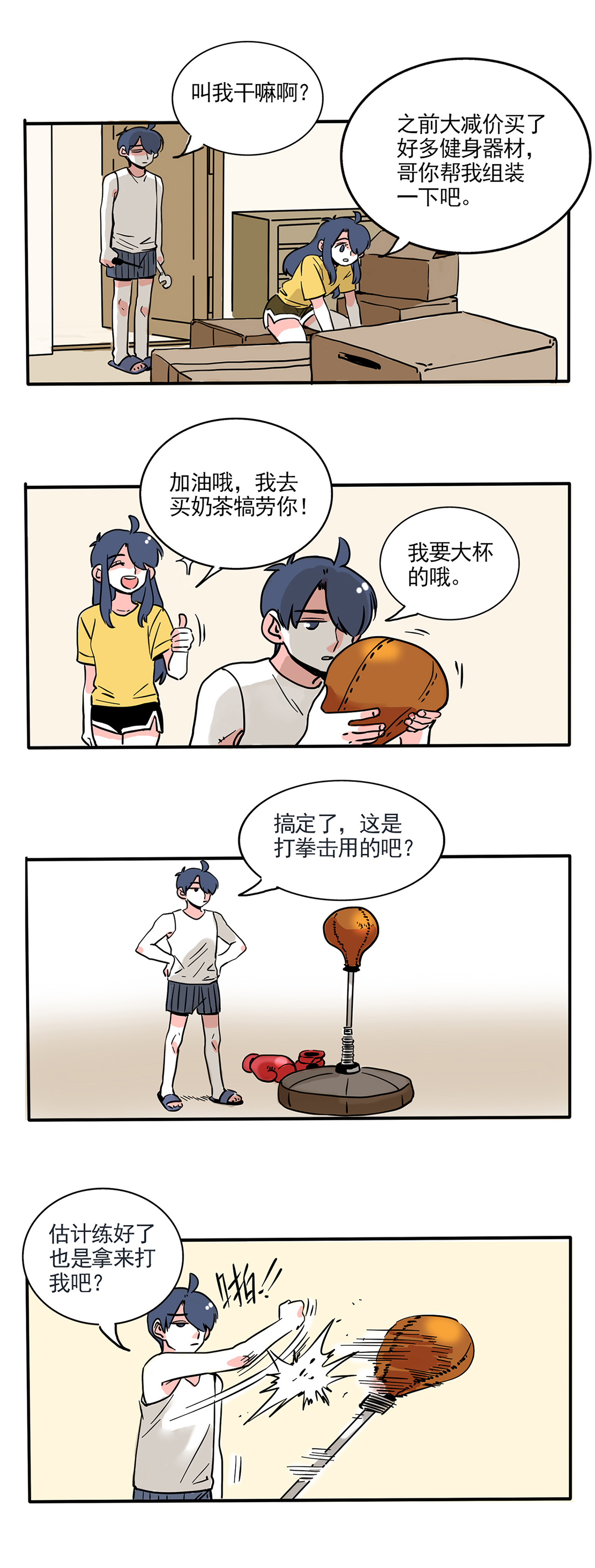 2.jpg