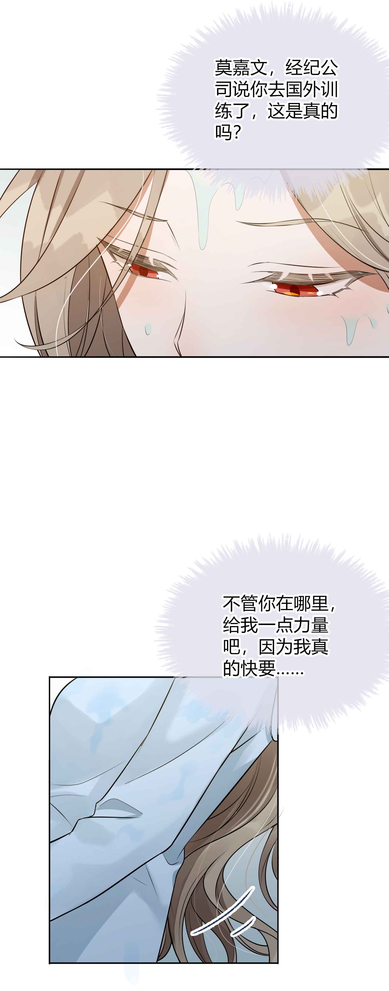 88.jpg