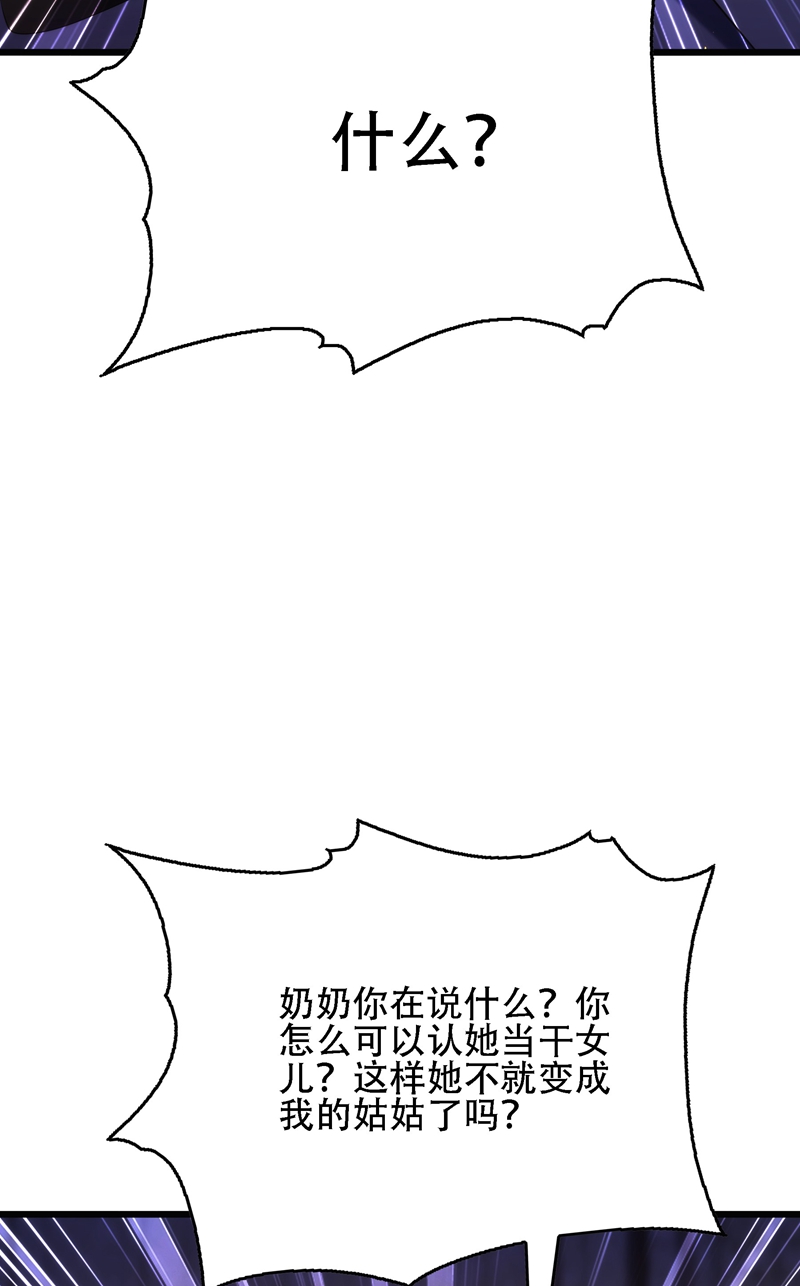 70.jpg