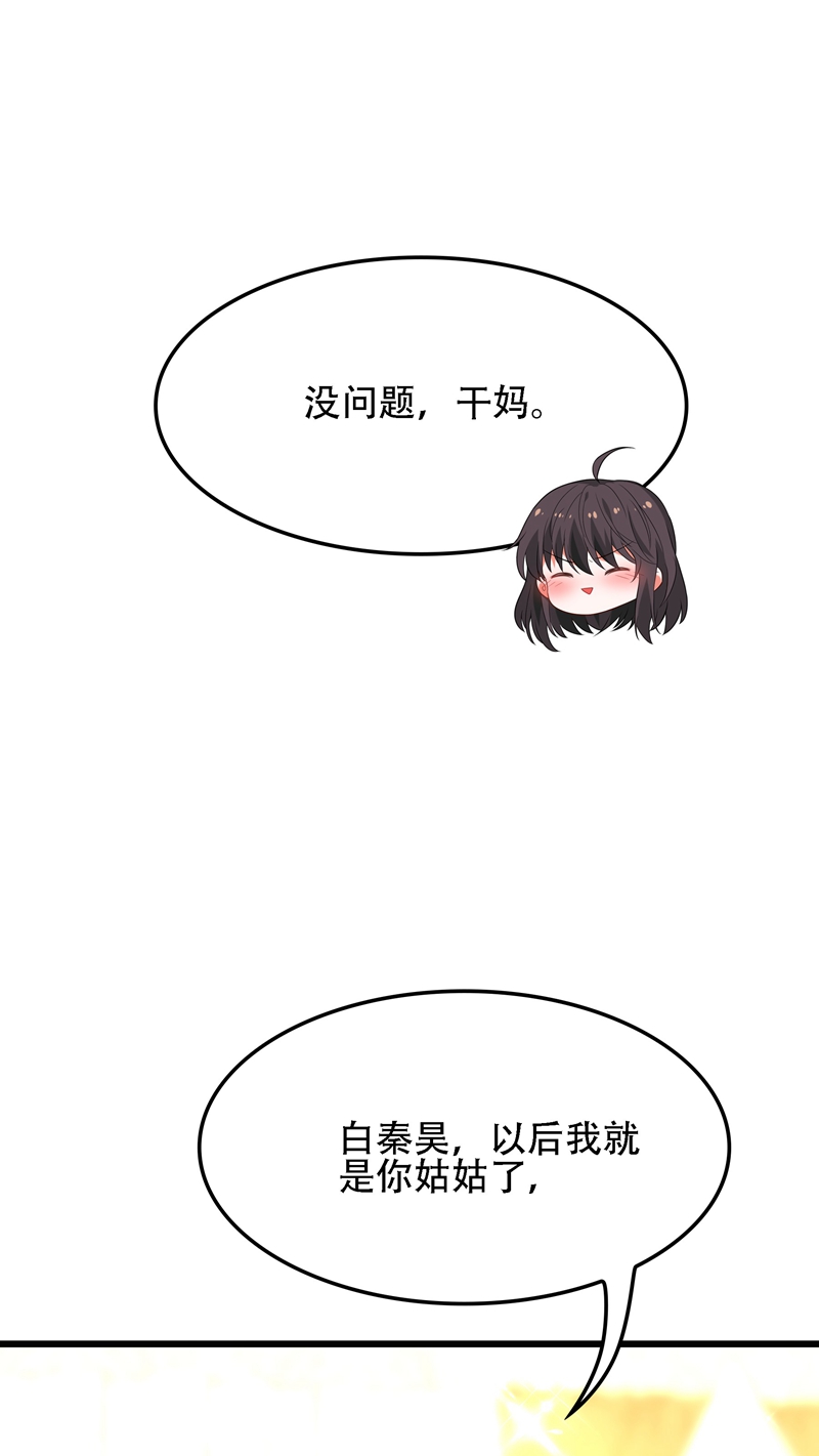 74.jpg