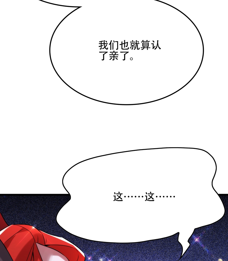 78.jpg