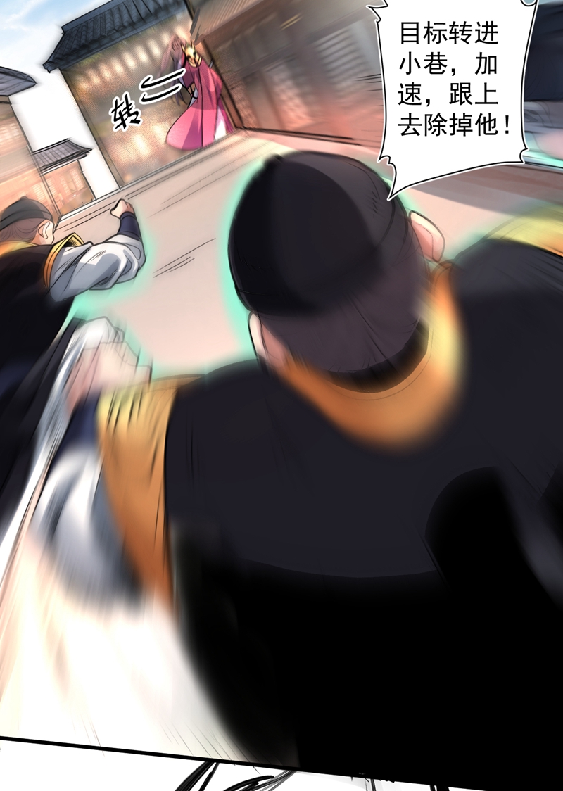 26.jpg