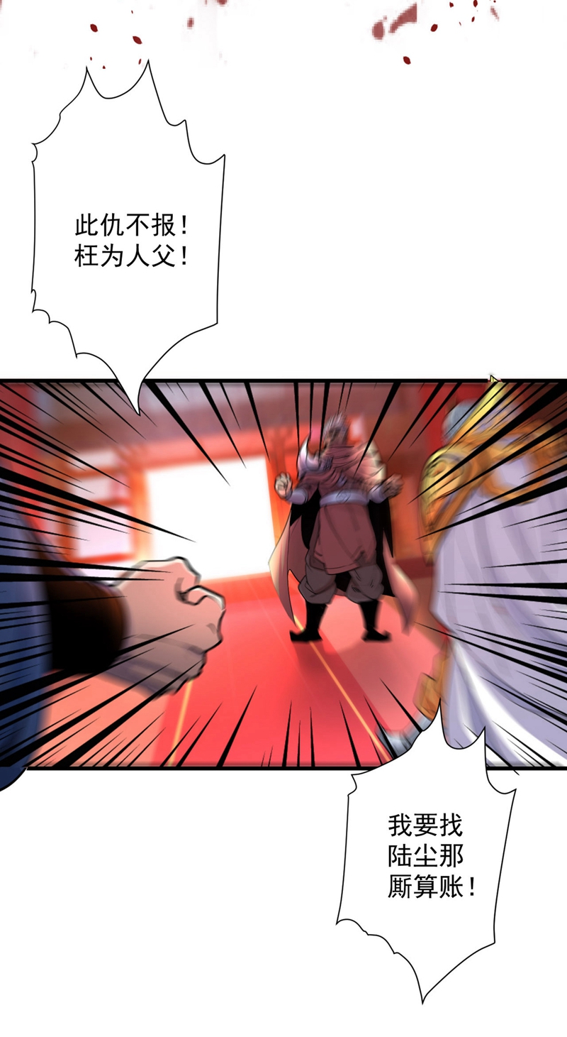 108.jpg