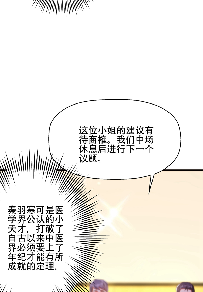 76.jpg