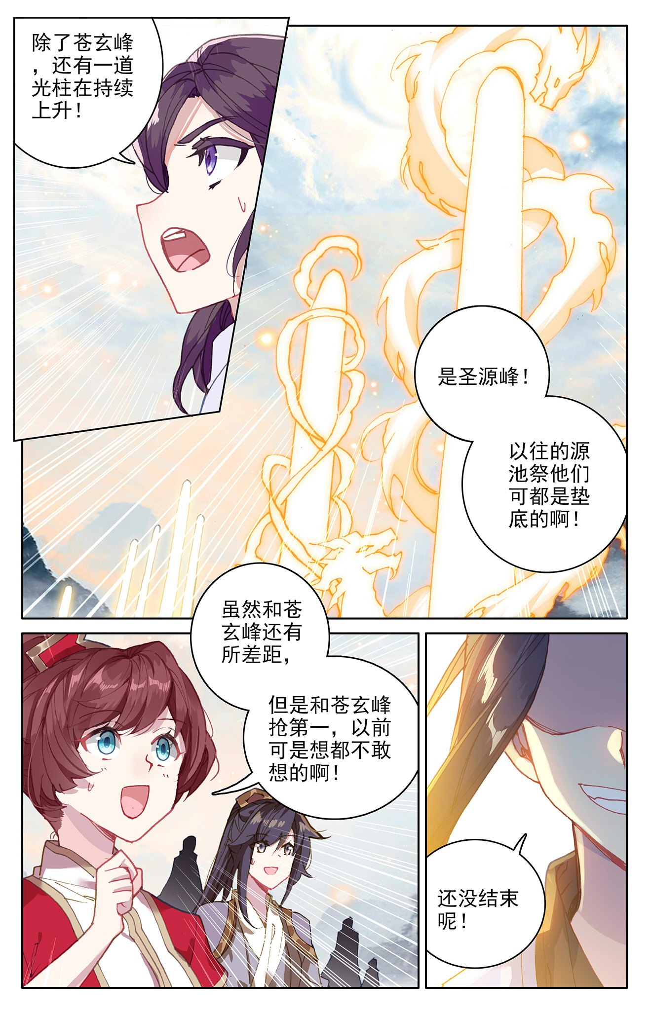 9.jpg