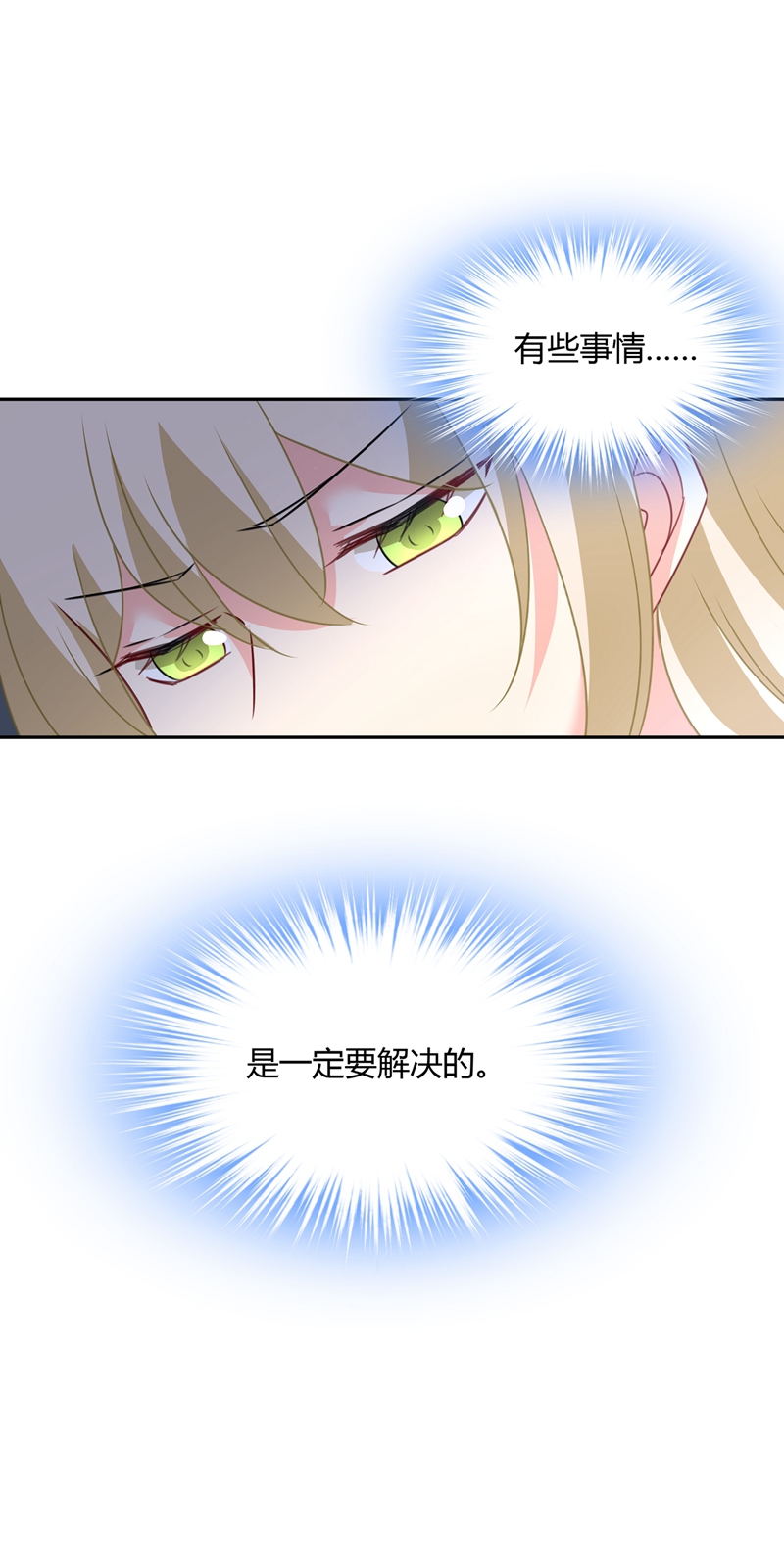 70.jpg