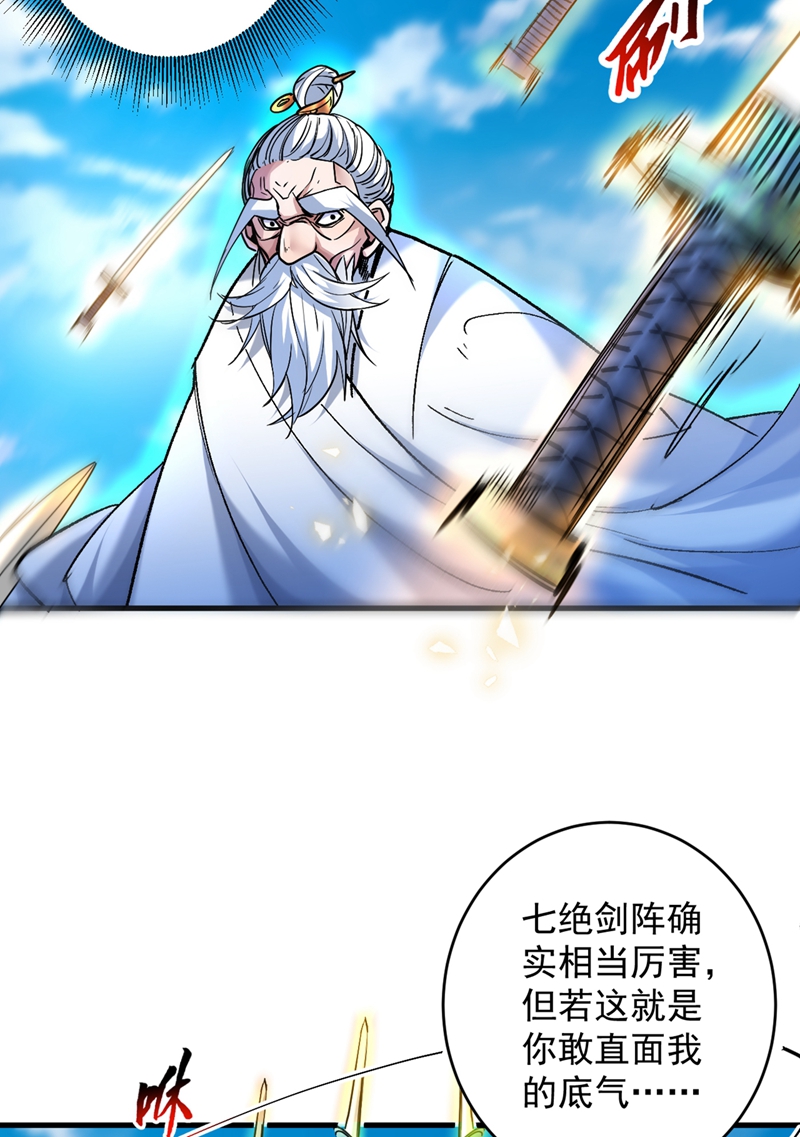 98.jpg