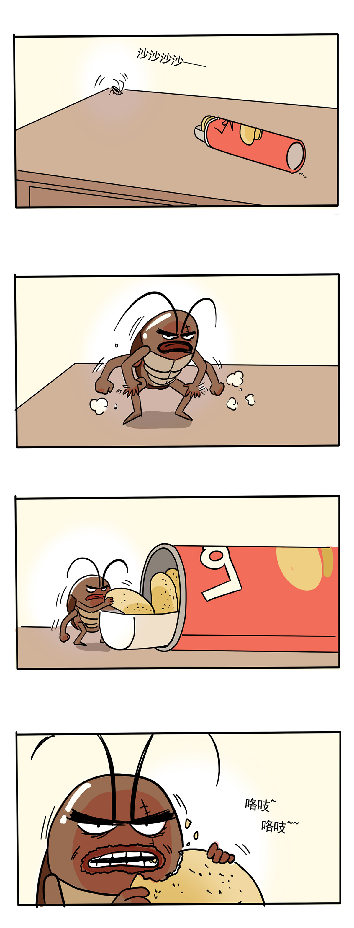 2.jpg