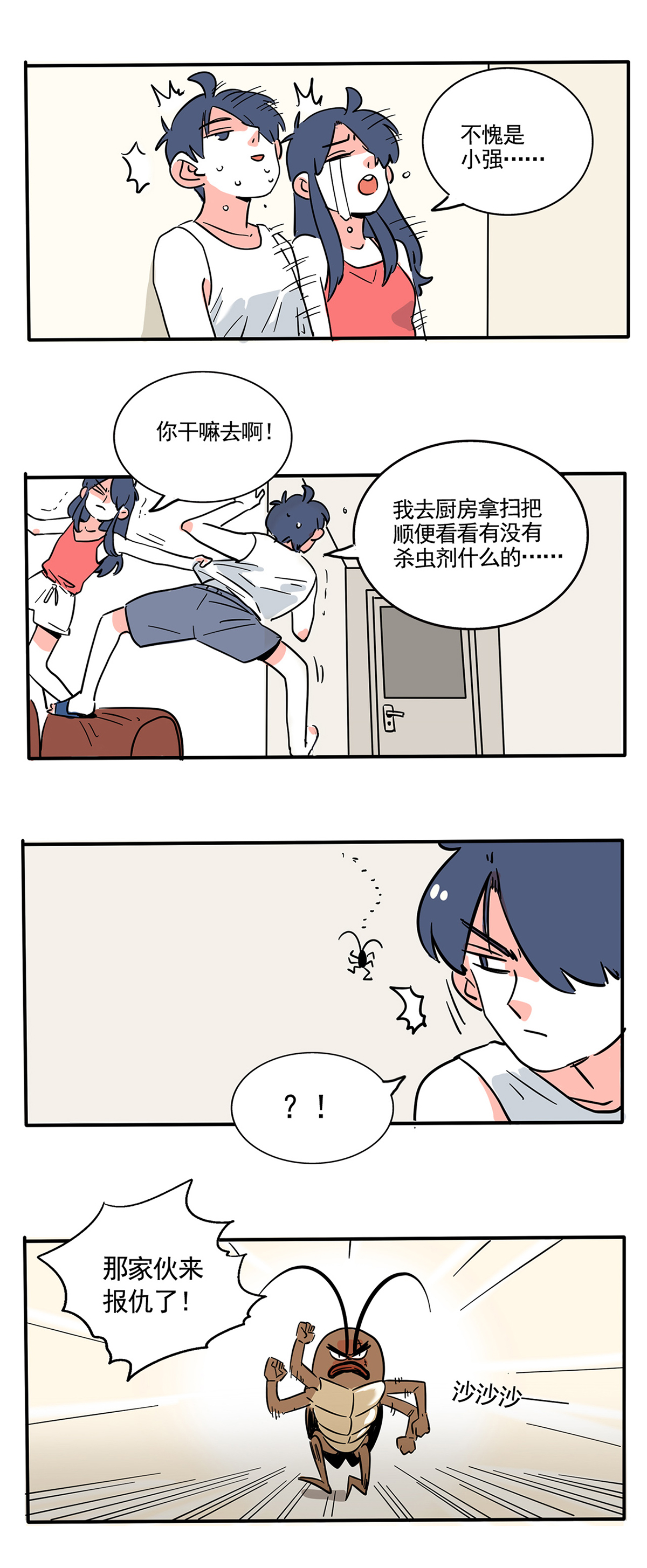 7.jpg