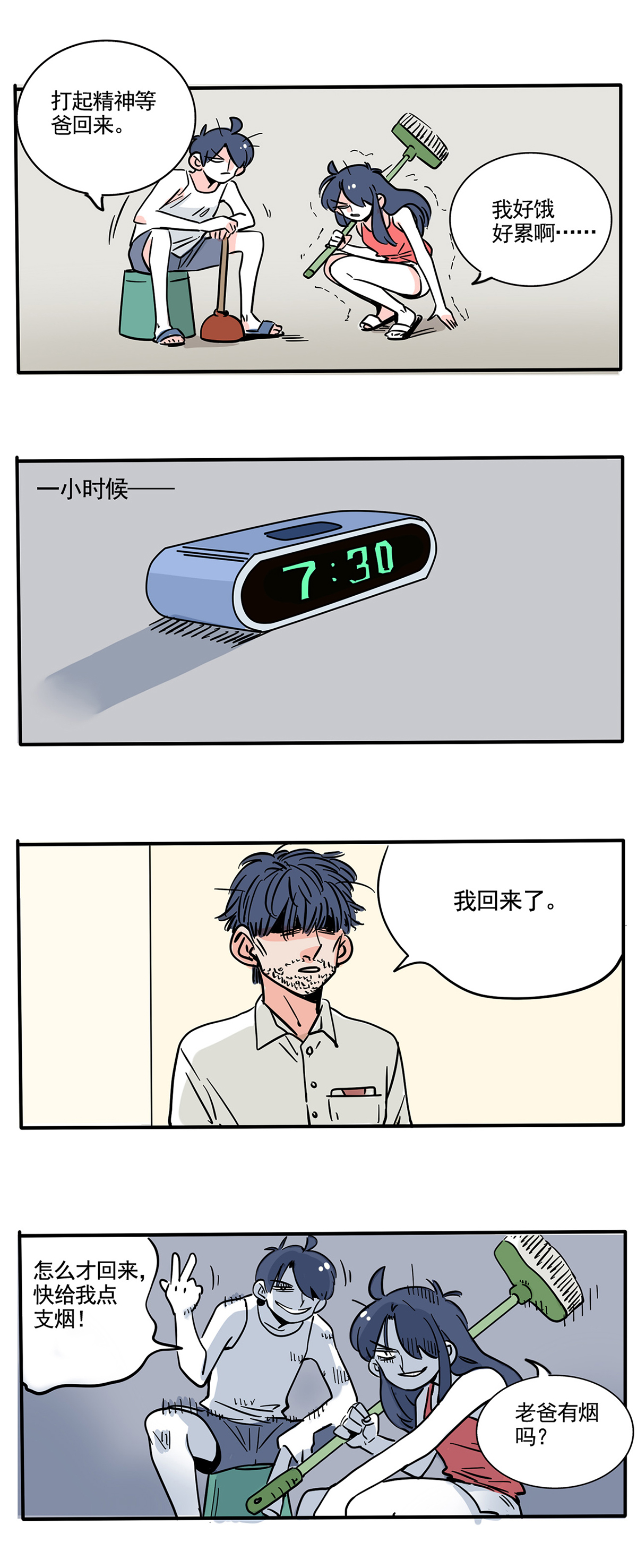 13.jpg