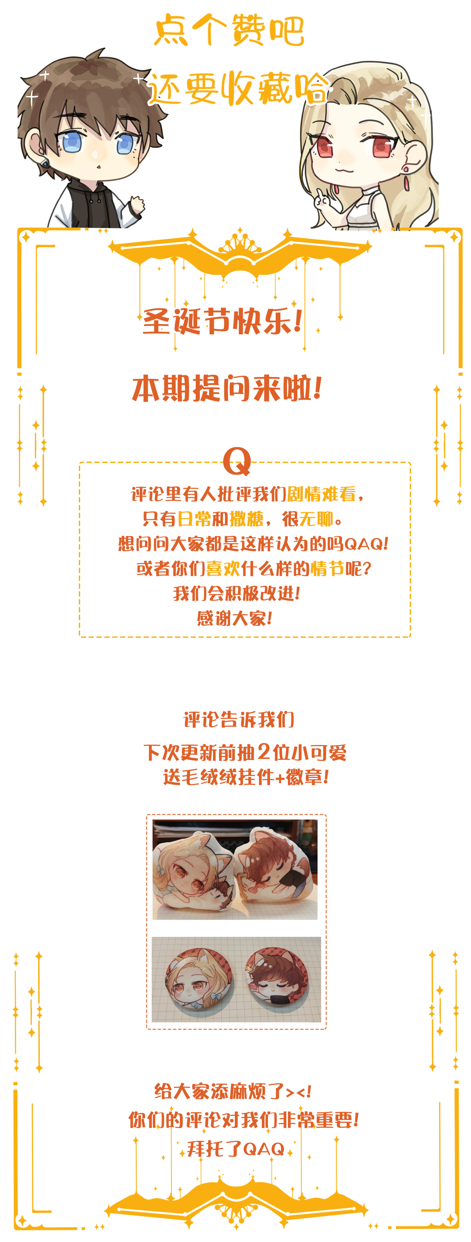 76.jpg