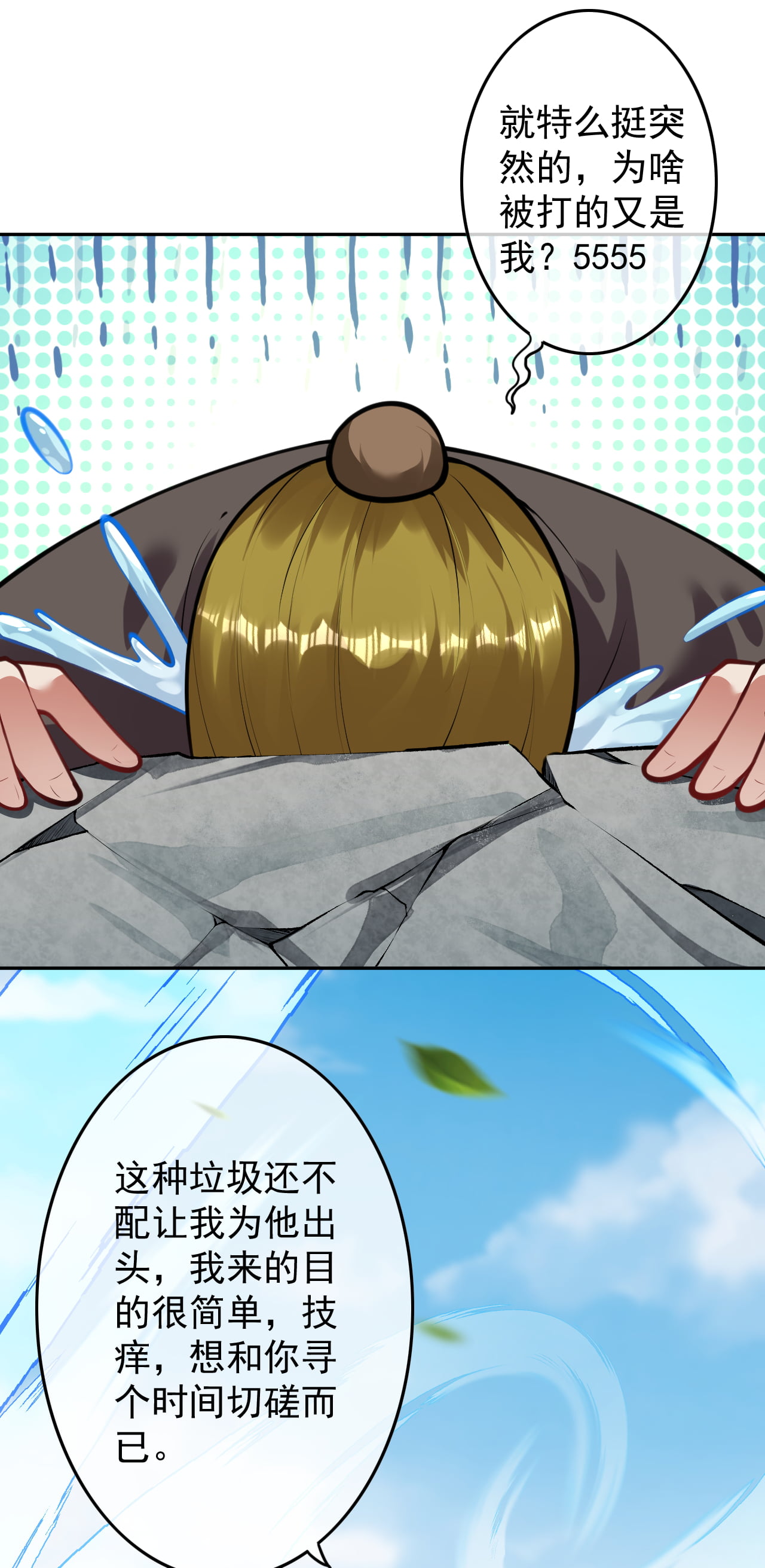3.jpg