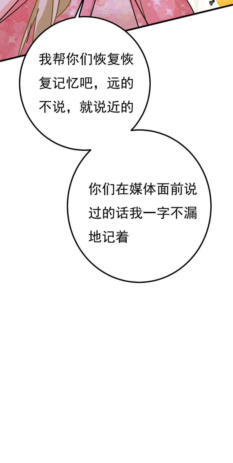 78.jpg