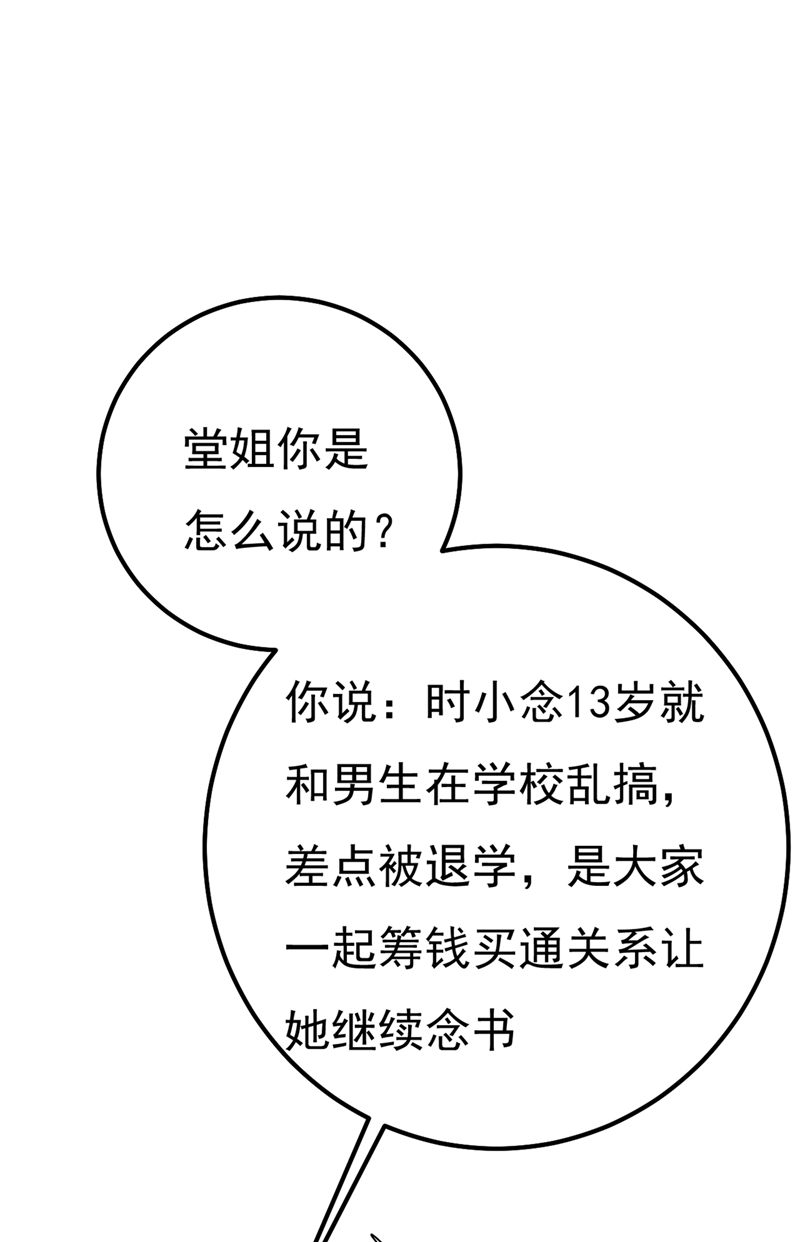 80.jpg