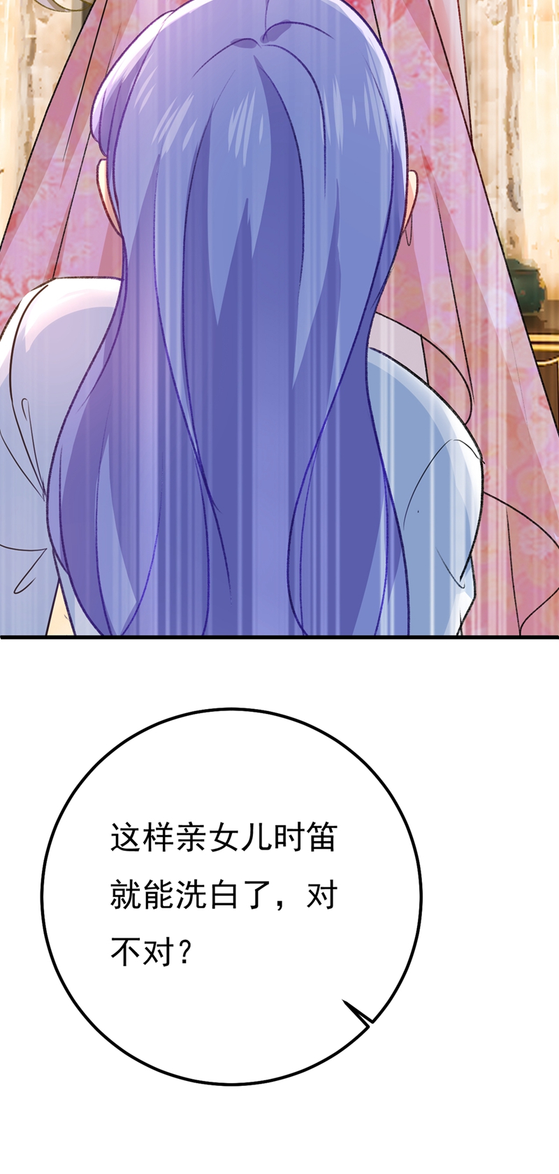 106.jpg