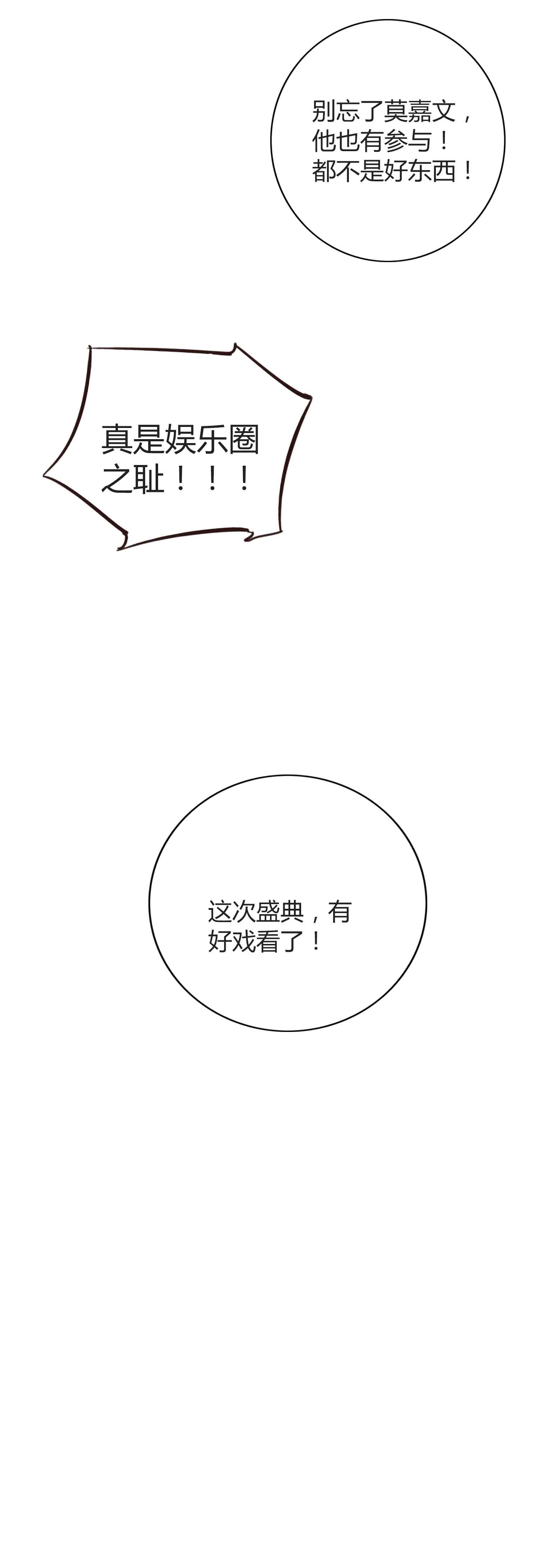 67.jpg