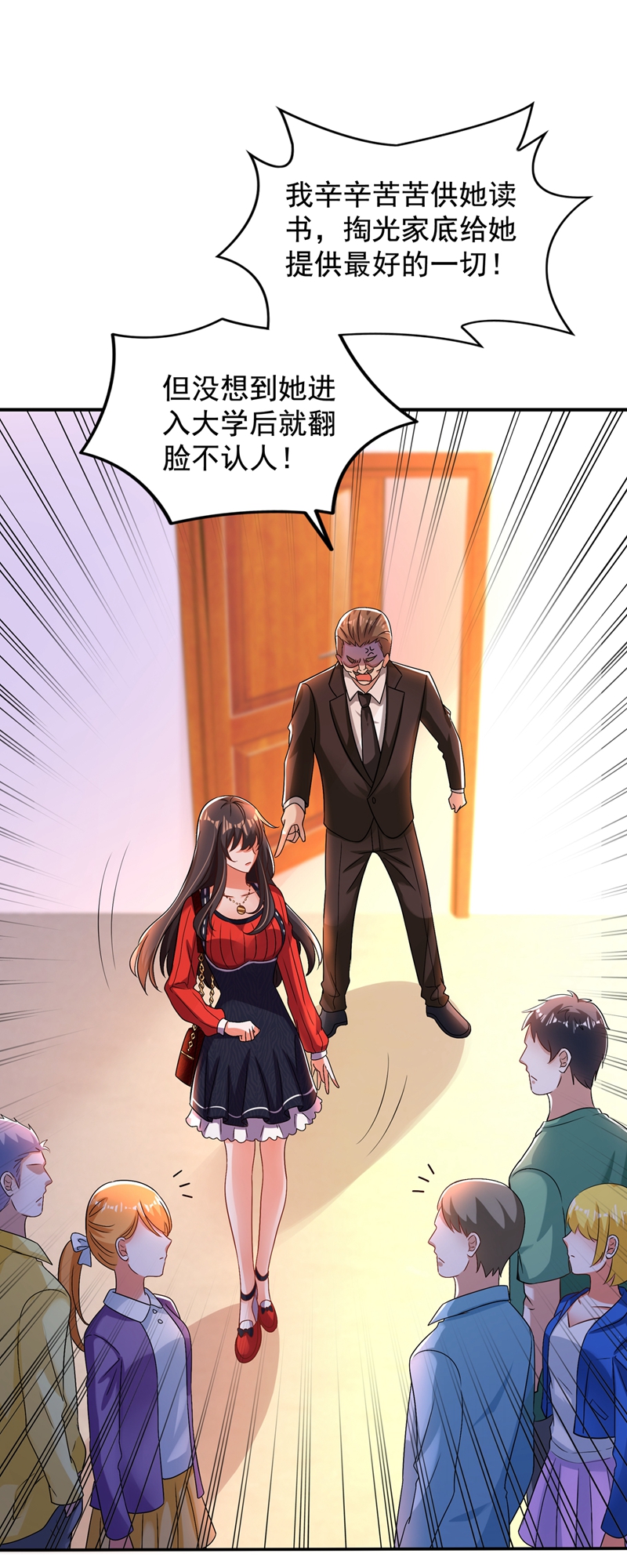78.jpg