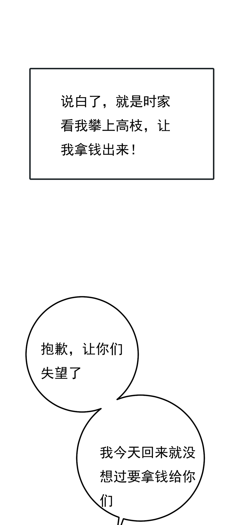 67.jpg