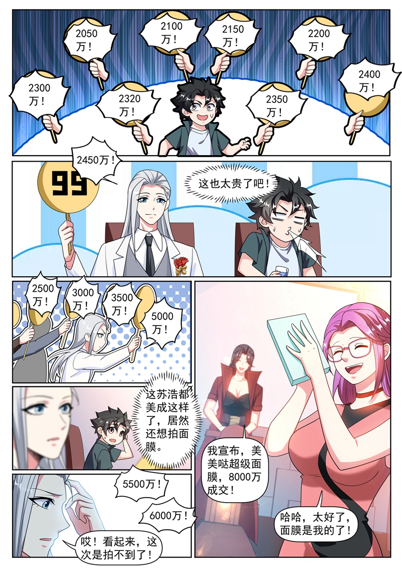18.jpg