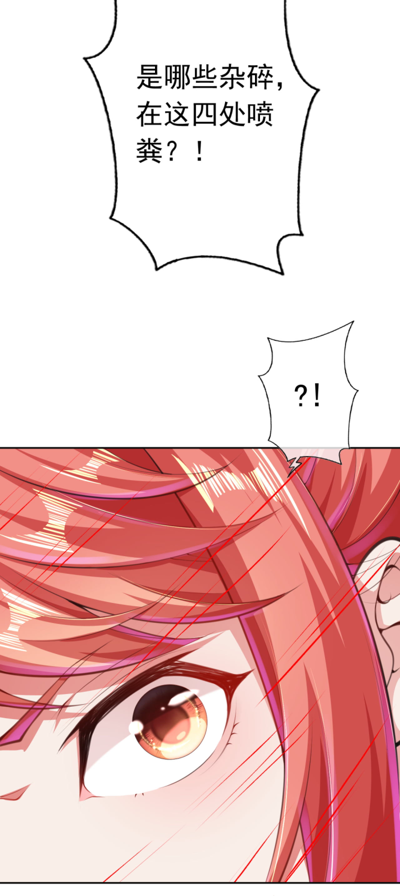 38.jpg