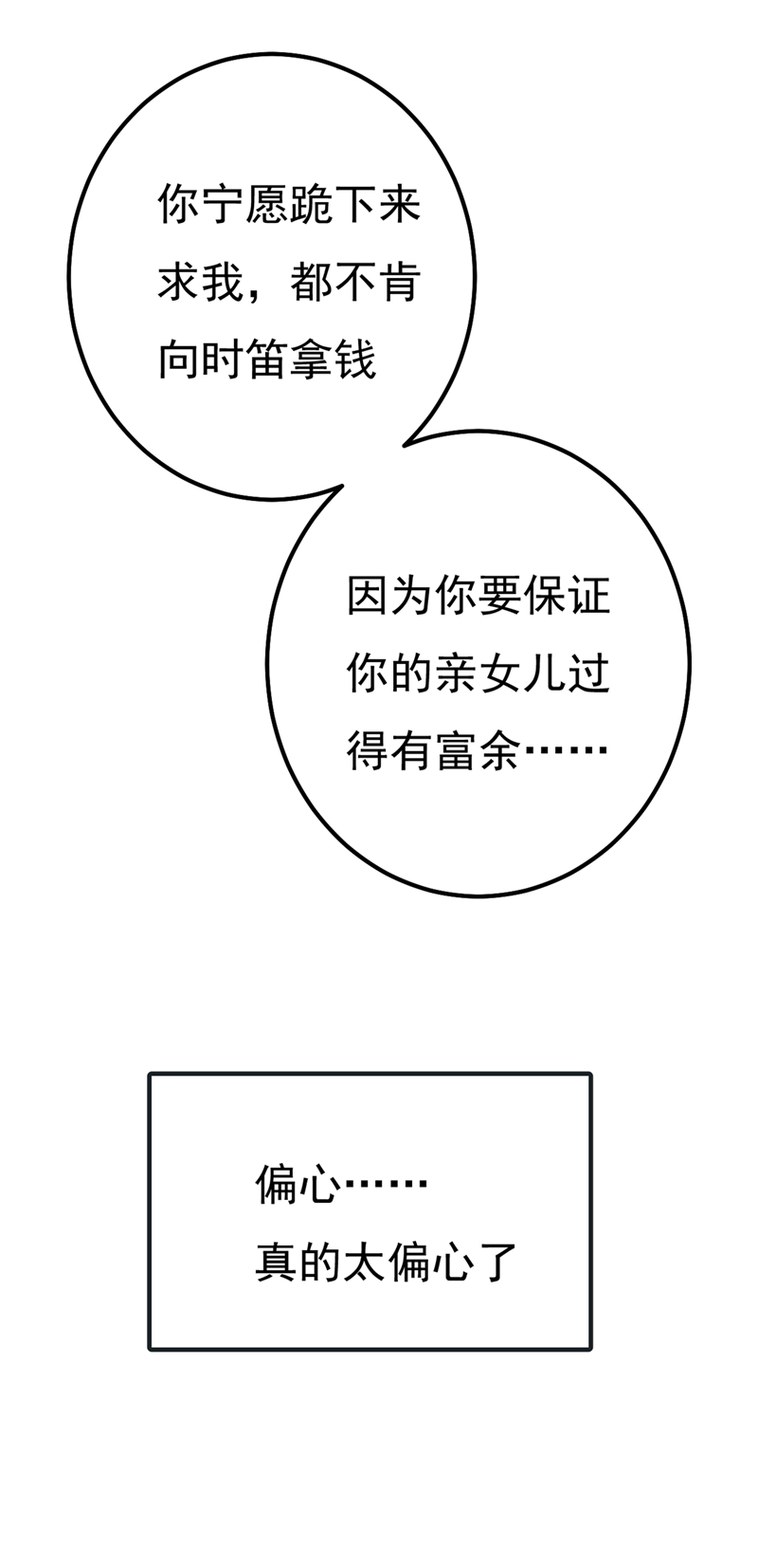 61.jpg