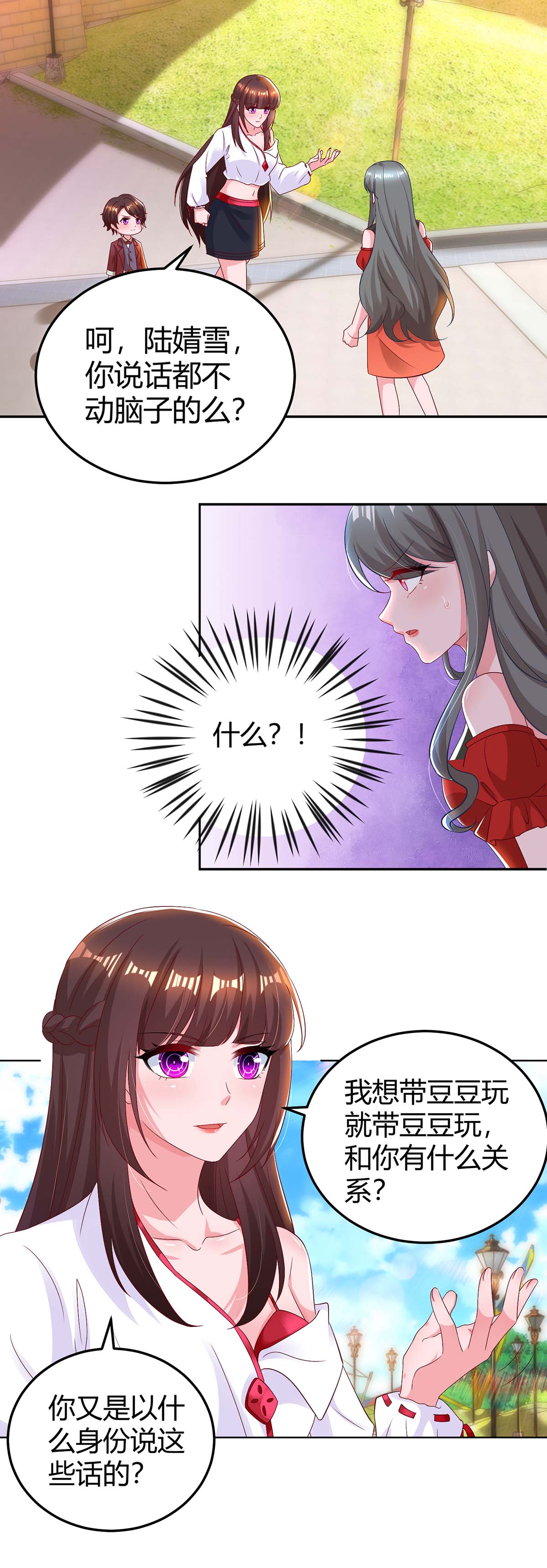 29.jpg