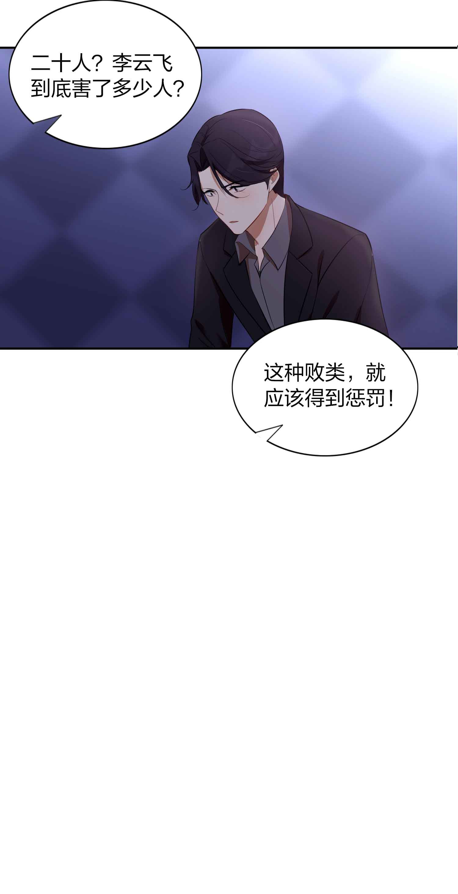 118.jpg