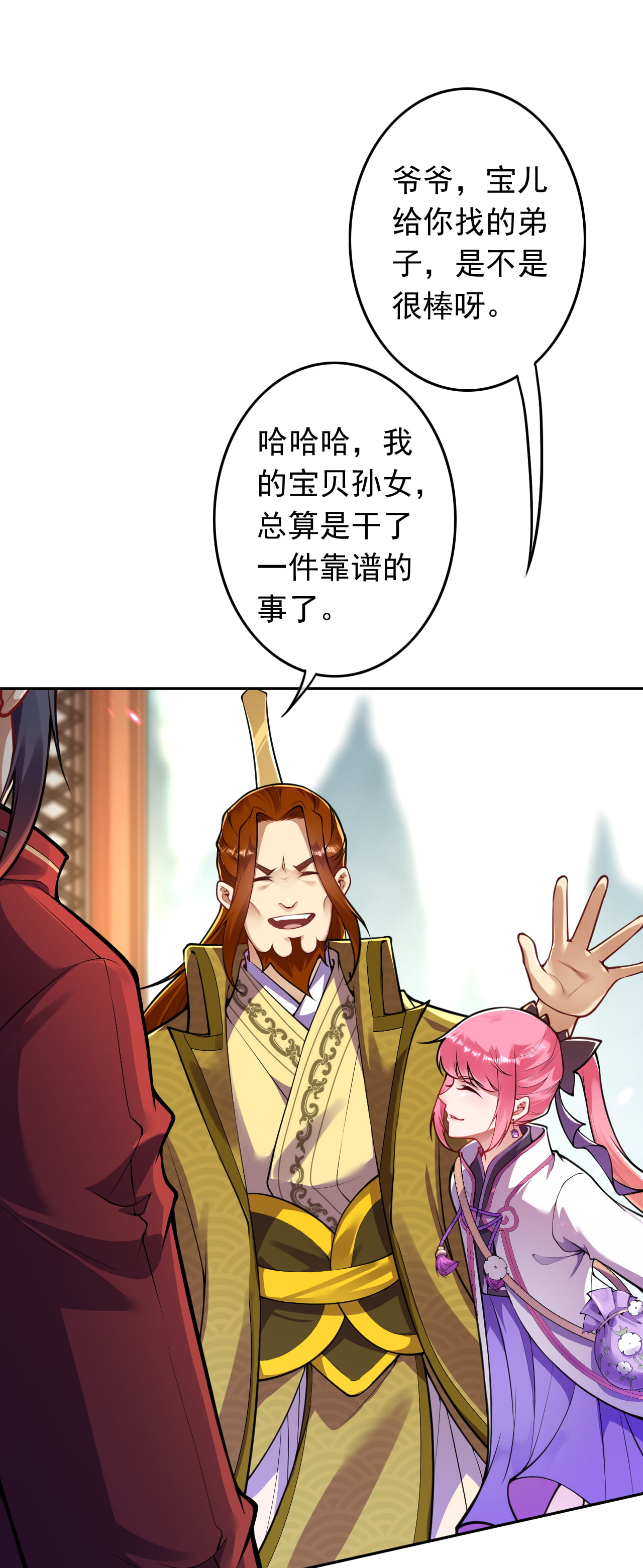 3.jpg
