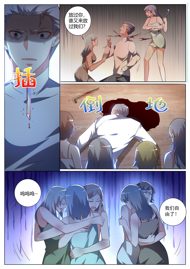 20.jpg