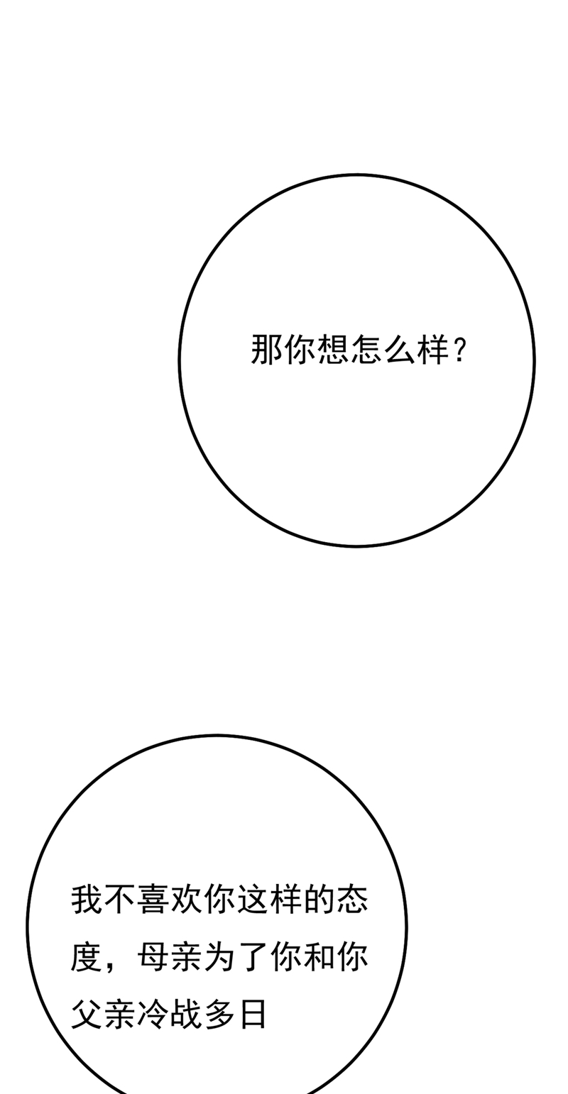 64.jpg