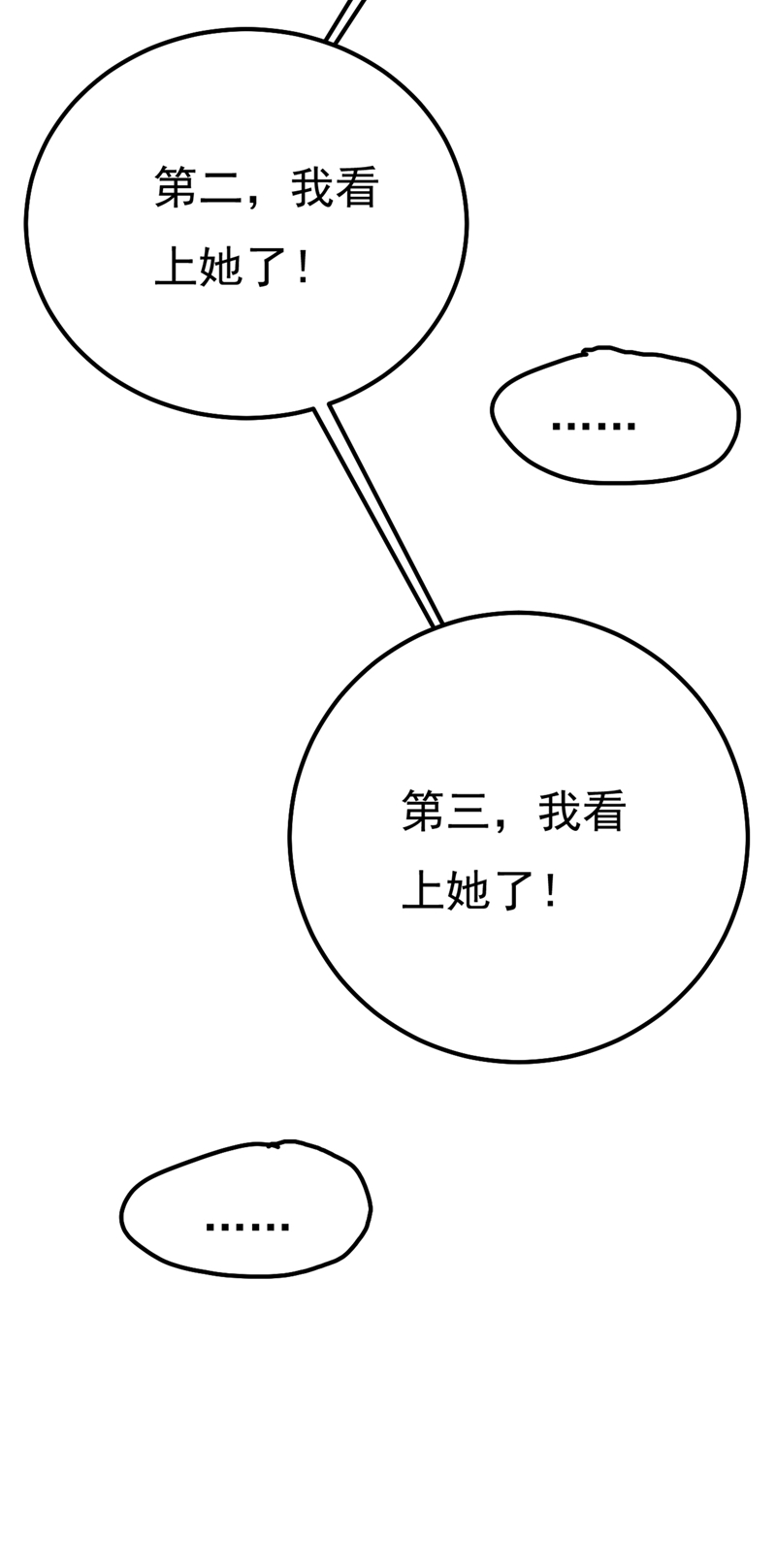 73.jpg