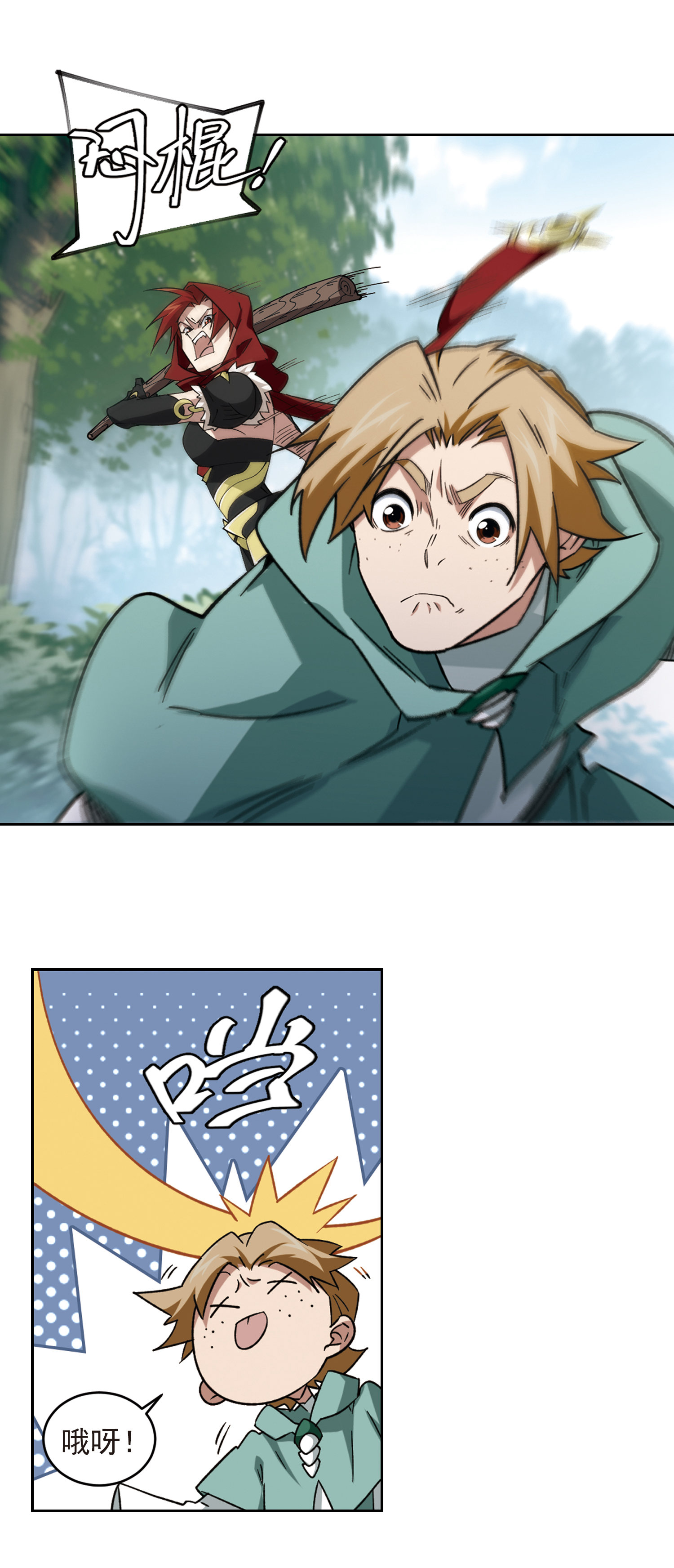 21.jpg