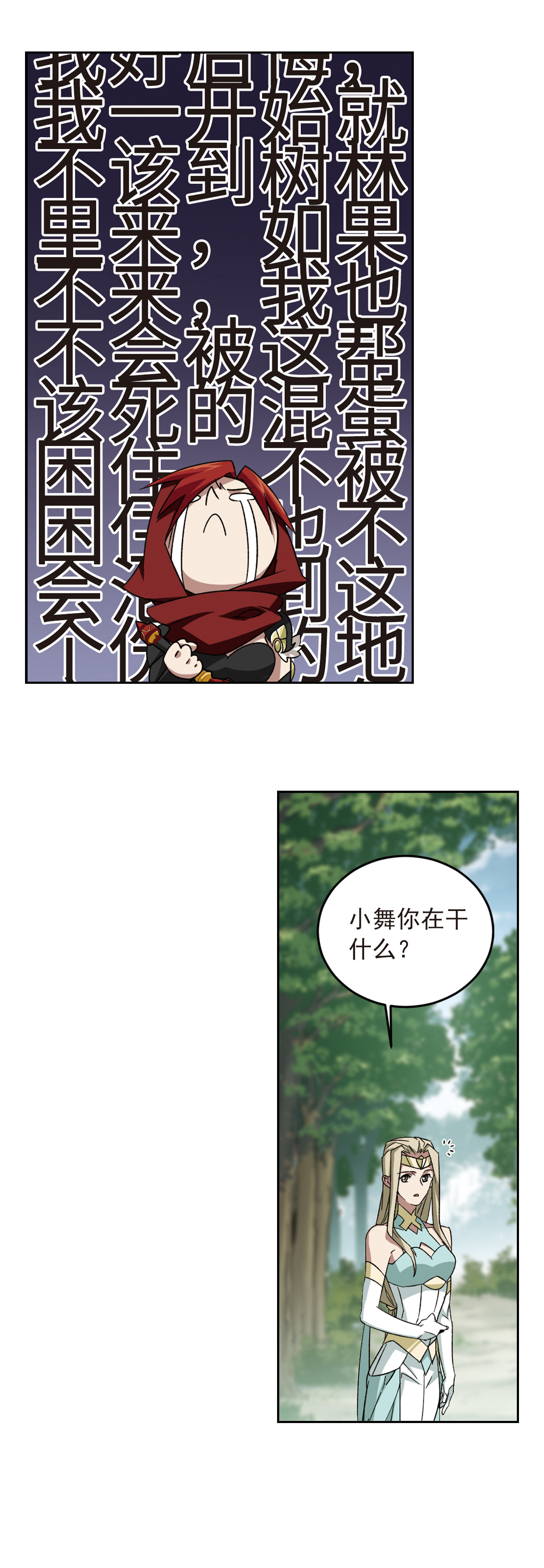 61.jpg