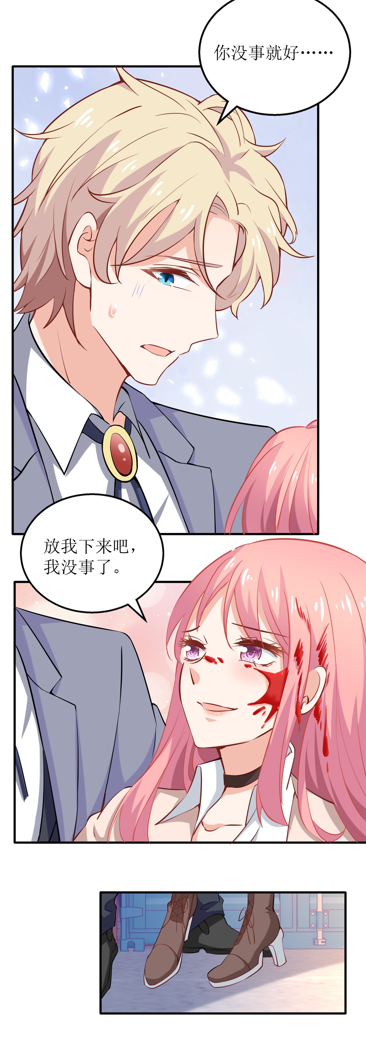 20.jpg