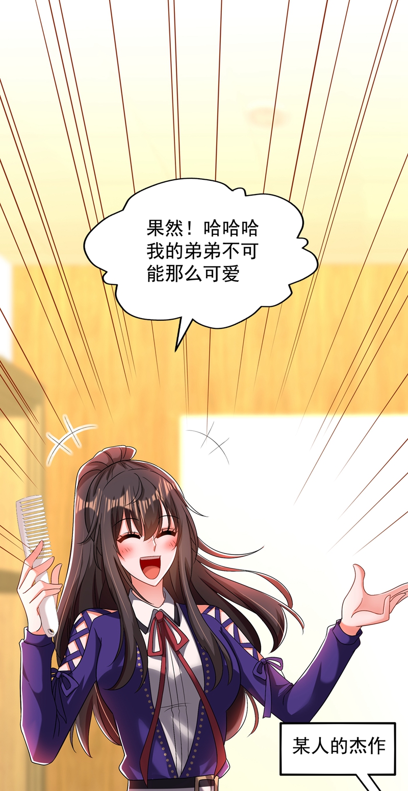 68.jpg