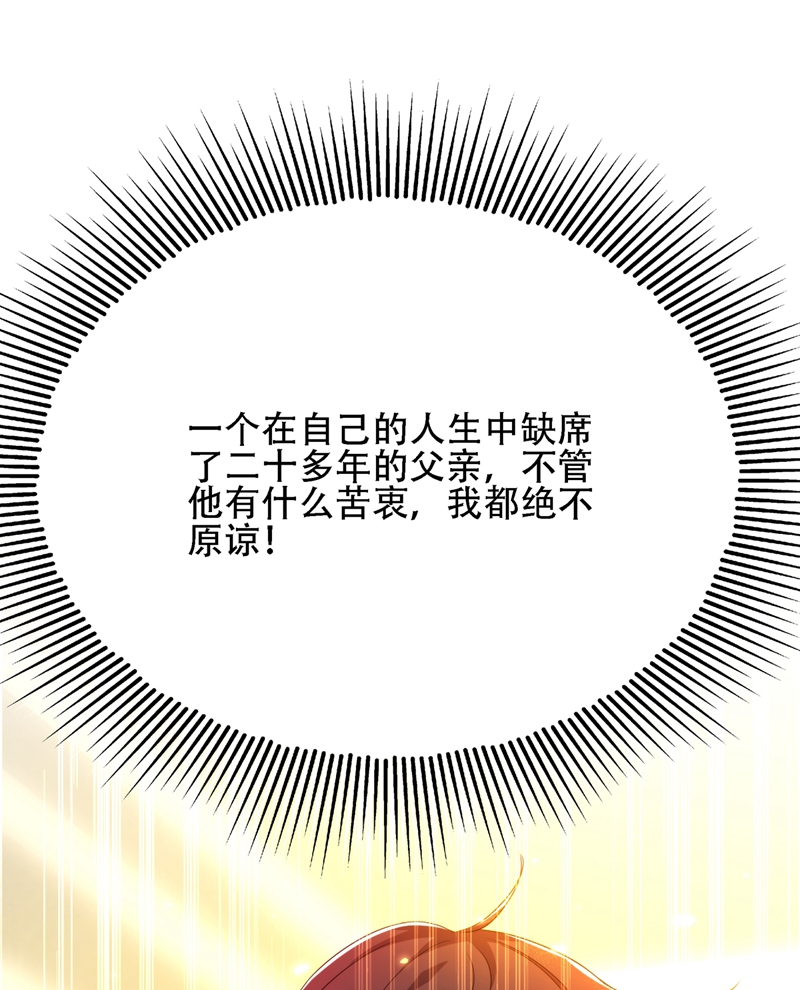 67.jpg