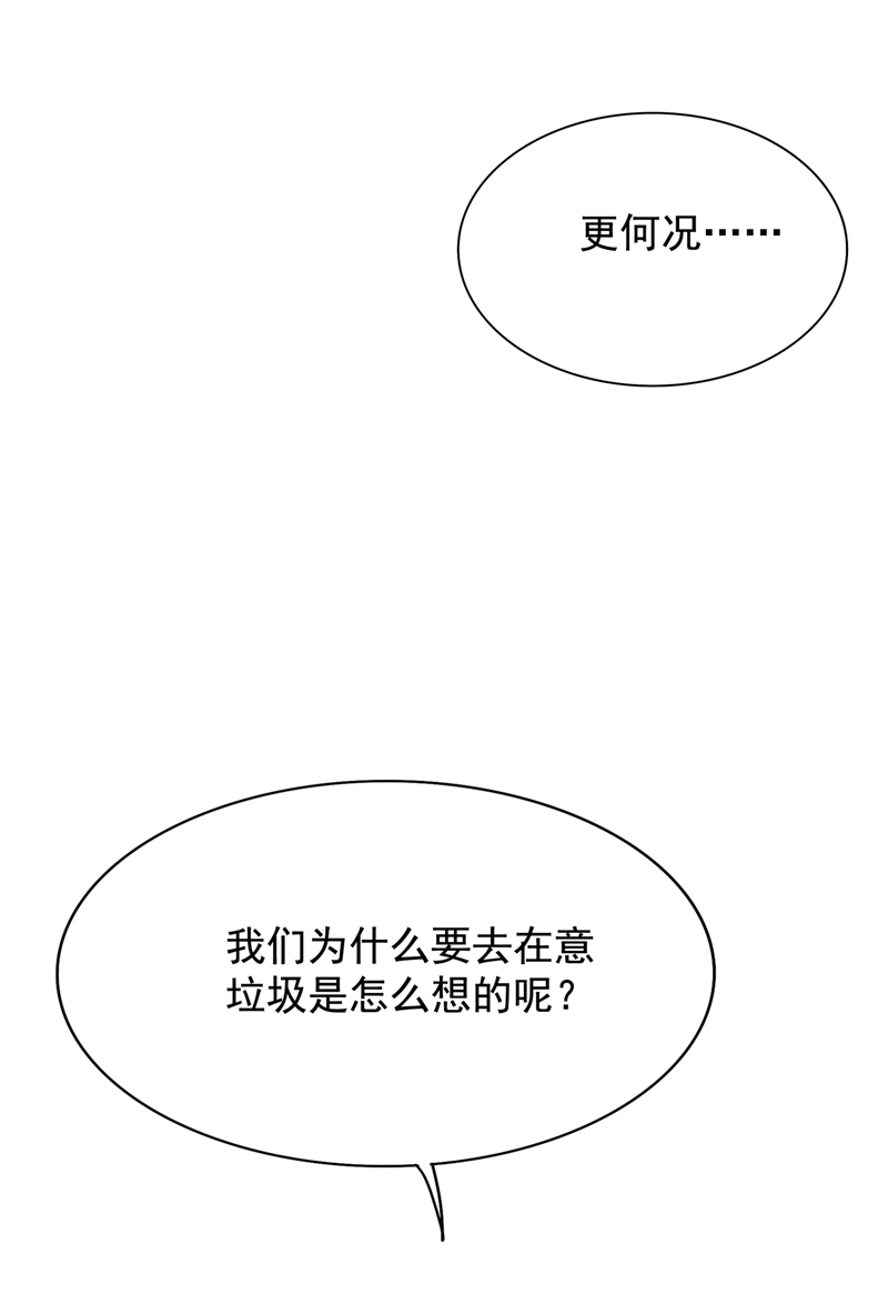 90.jpg