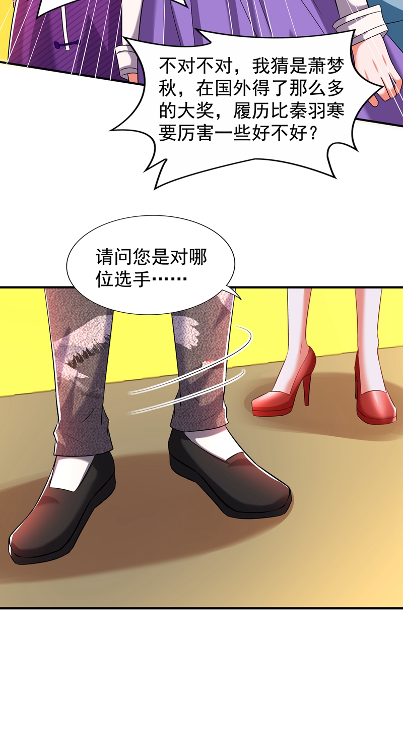 61.jpg