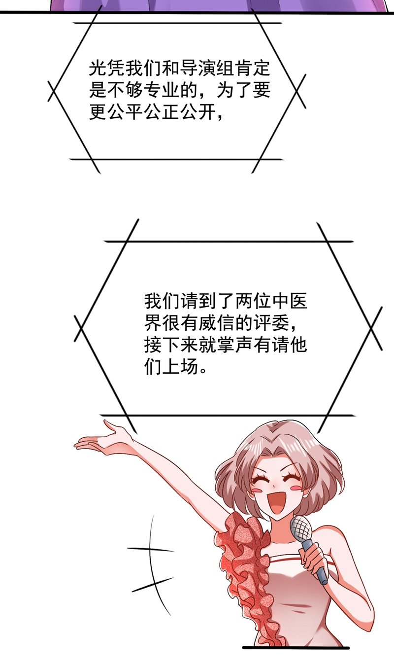 92.jpg