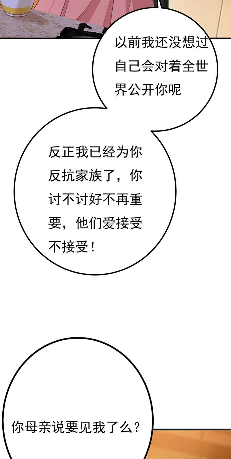 37.jpg