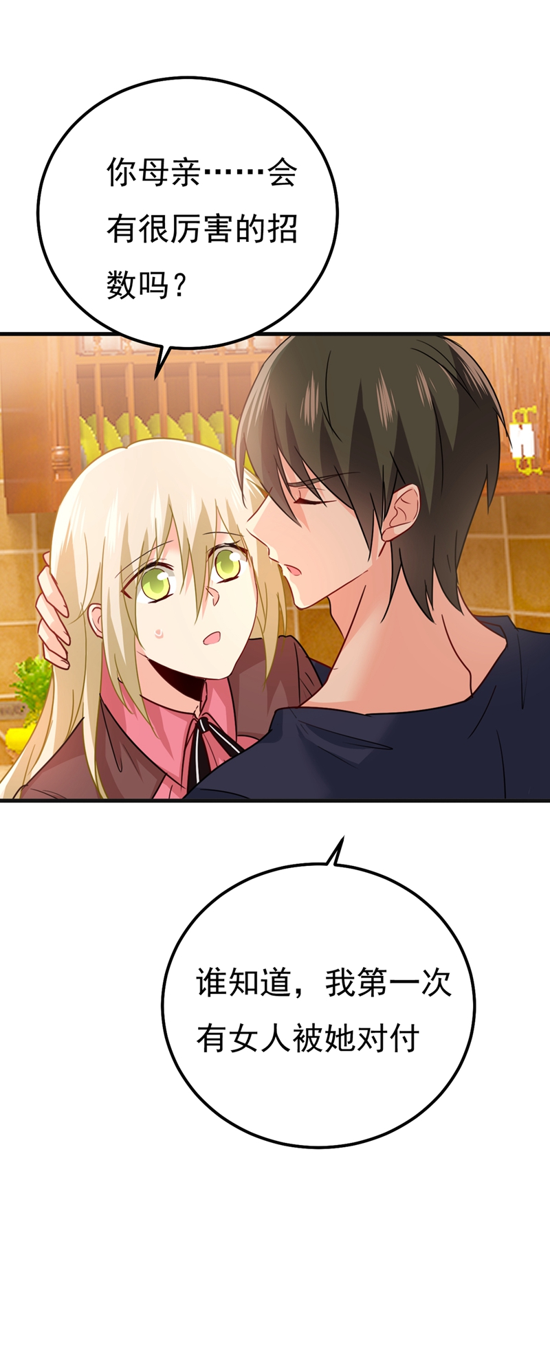 49.jpg
