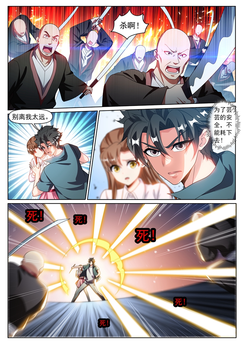 5.jpg