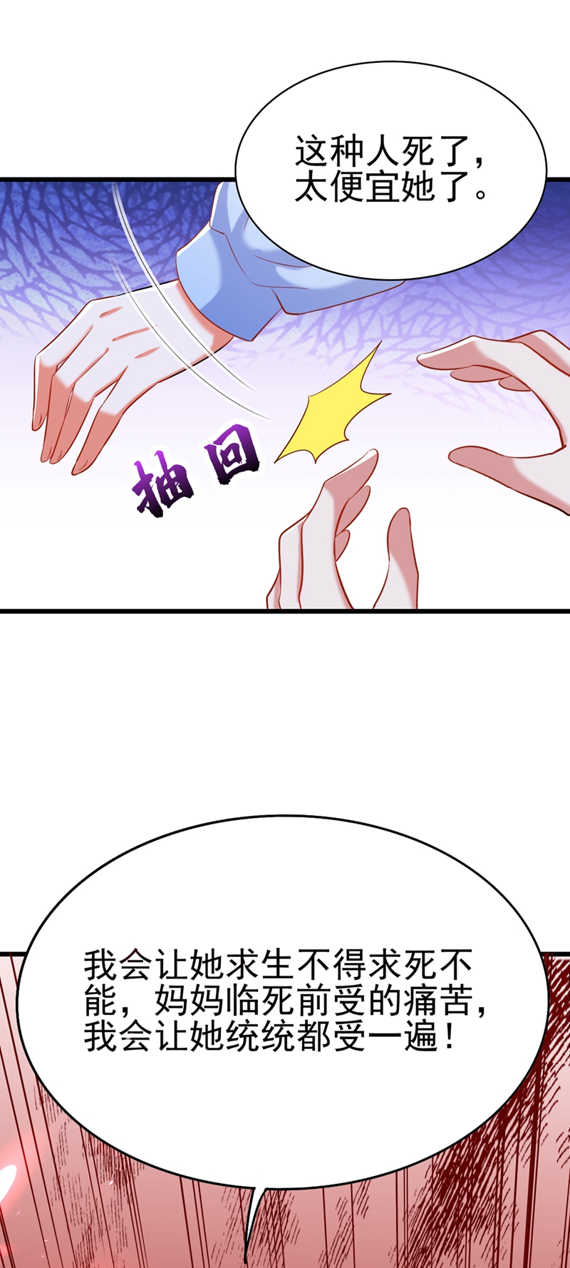 54.jpg