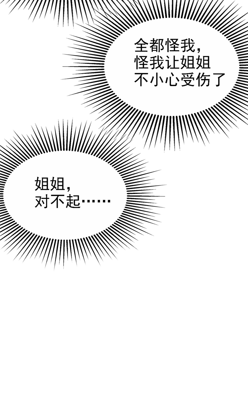 202.jpg