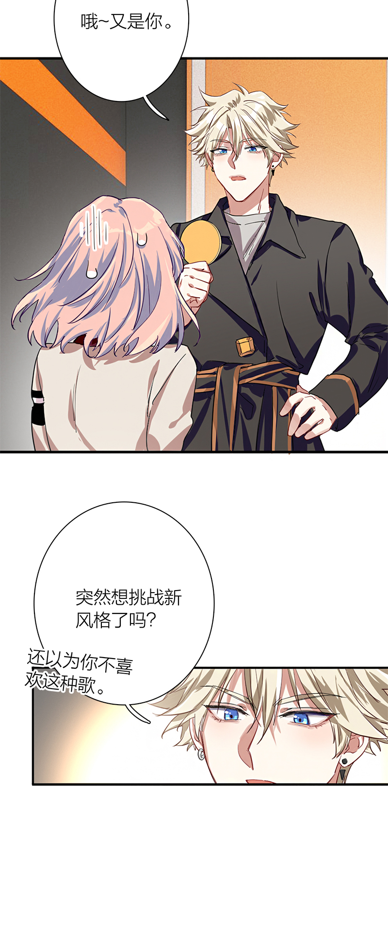 67.jpg