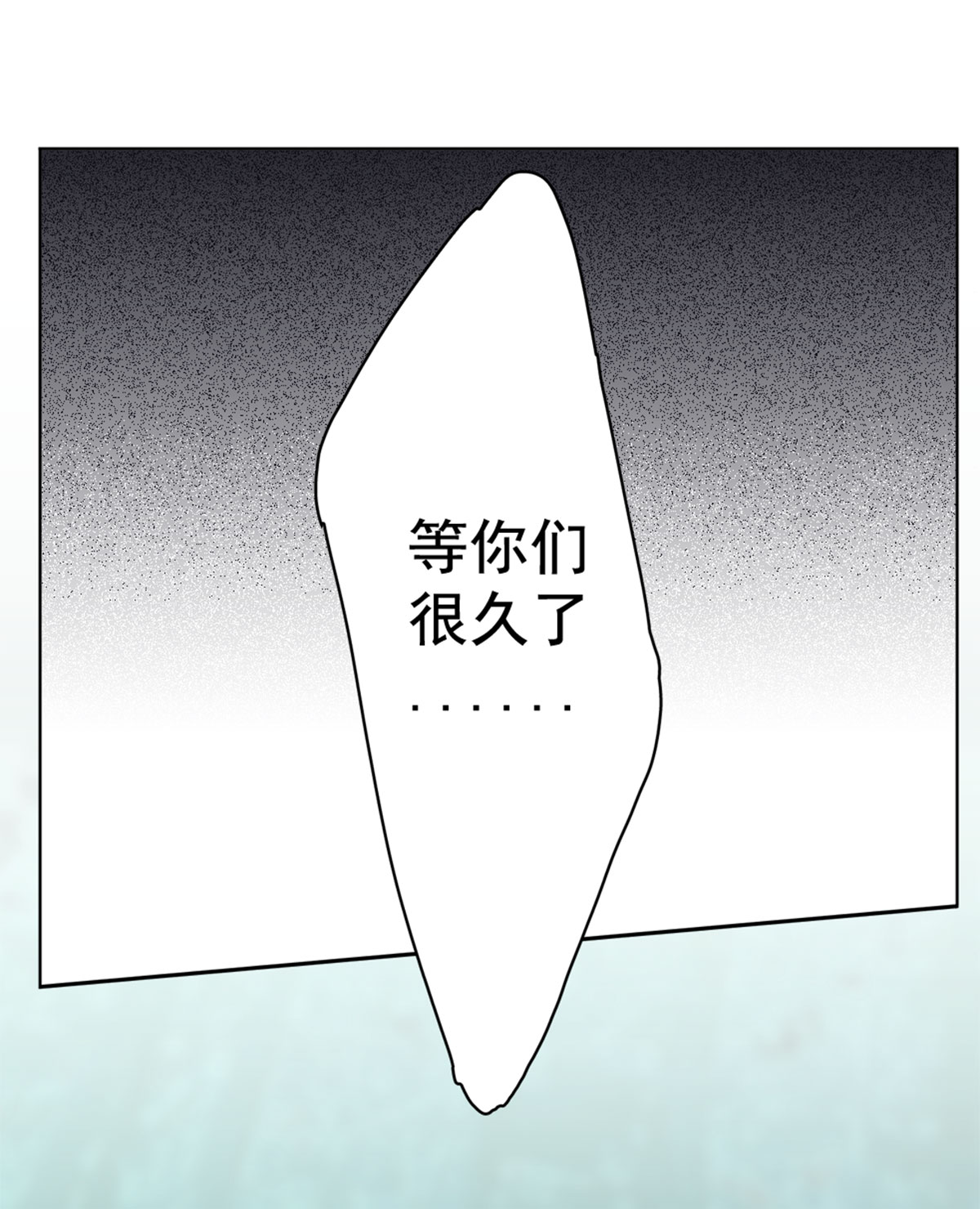 106.jpg