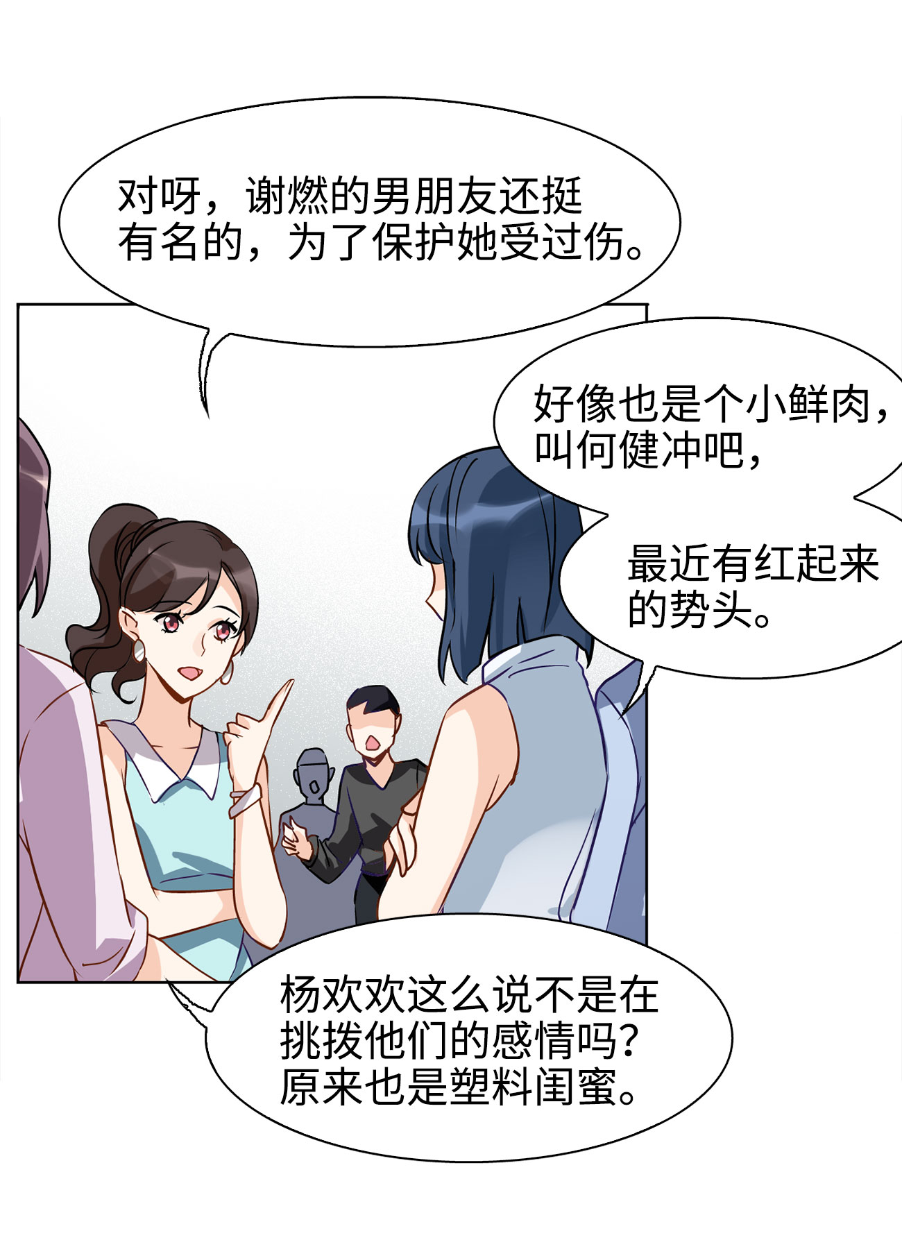92.jpg